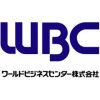自動車用ランプの設計