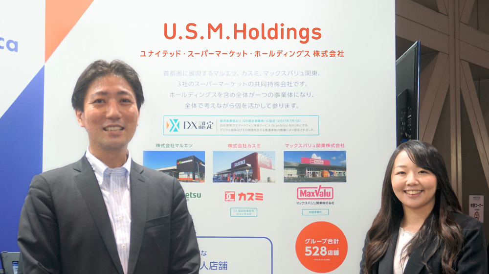 株式会社QES 写真