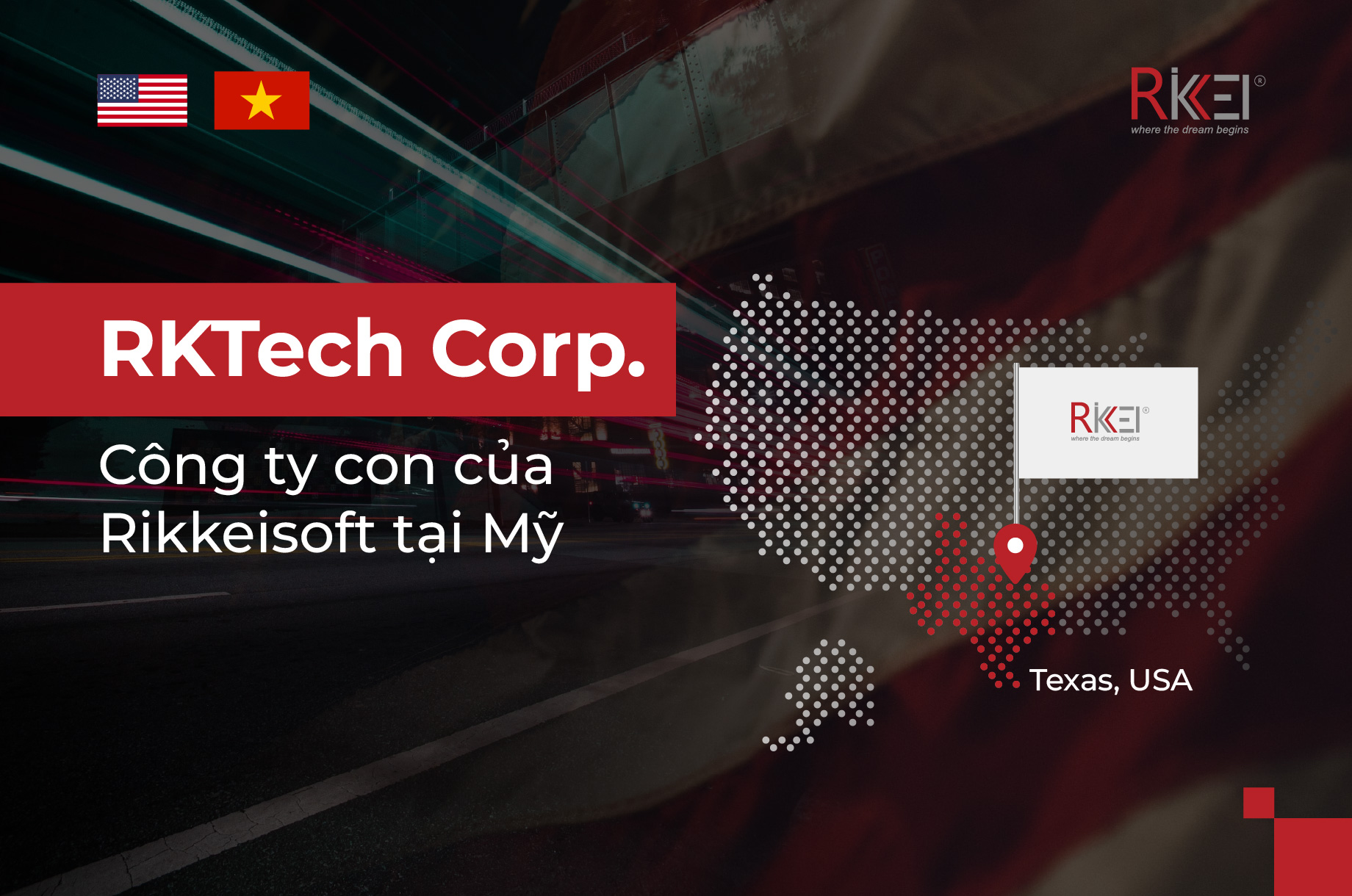 リッケイソフト、米国初の子会社「RKTech Corp.」を設立し、グローバル